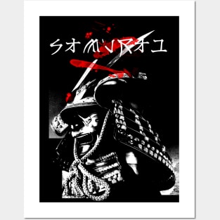 Samurai Posters and Art